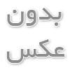 چه افرادی به ویزیت متخصص گوش، حلق و بینی در منزل نیاز دارند؟